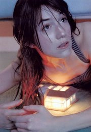 Шарлотта Генсбур